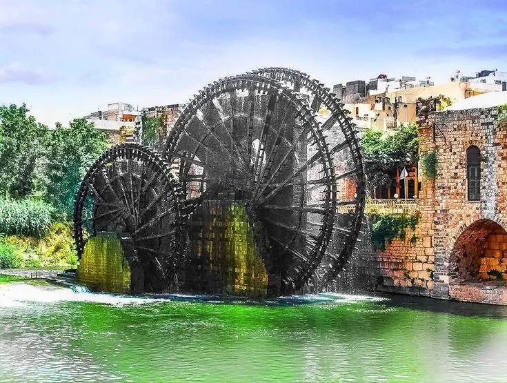 Hama